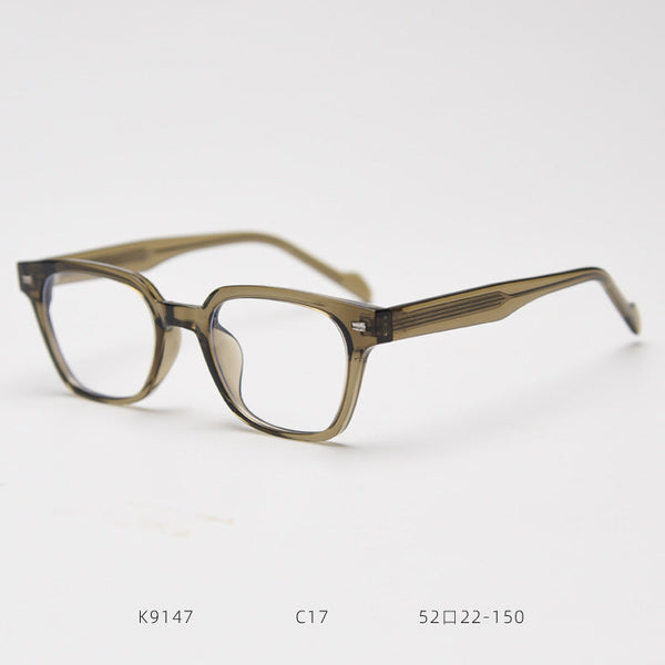 Cooper Classic Square TR90 Eyeglasses Frame