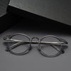 Titanium Vintage Oval Eyeglasses Frames ST BT55006