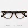 Dill Vintage Square TR90 Eyeglasses Frame