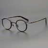 Titanium Round Glasses Frame 2526