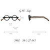 Alfie Vintage Small Acetate Frame