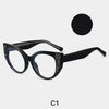 Cat eye TR90 Glasses