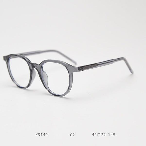 Marr Vintage Oval TR90 Eyeglasses Frame