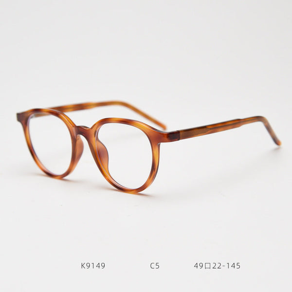 Marr Vintage Oval TR90 Eyeglasses Frame
