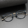 Titanium Oval Glasses Frame M3112