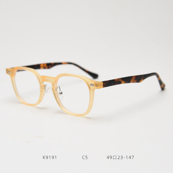 Cohen Vintage Square TR90 Eyeglasses Frame