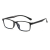 SIMPLE HIGH-DEFINITION ANTI-BLUE LIGHT READING GLASSES