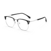 2024 New fashionable ultra-light color-changing anti-blue light glasses