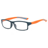 SPORTS ANTI-SLIP FULL-FRAME ANTI-BLUE LIGHT READING GLASSES