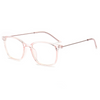 WOMEN'S FASHIONABLE ULTRA-CLEAR SQUARE FRAME ANTI-BLUE LIGHT READING GLASSES