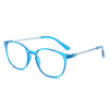 WOMEN'S FASHION FULL FRAME ULTRA-THIN ANTI-BLUE LIGHT READING GLASSES