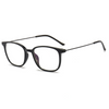 WOMEN'S FASHIONABLE ULTRA-CLEAR SQUARE FRAME ANTI-BLUE LIGHT READING GLASSES