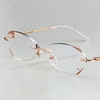 WOMEN'S ULTRA-LIGHT FASHION METAL FRAMELESS ANTI-BLUE LIGHT READING GLASSES