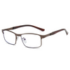 MEN'S SIMPLE SQUARE FRAME ANTI-BLUE LIGHT READING GLASSES