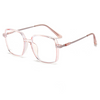 WOMEN'S FASHIONABLE SQUARE FRAME ULTRA-LIGHT ANTI-BLUE LIGHT READING GLASSES