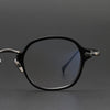 Retro Titanium Square Glasses Frame KMN183