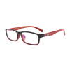 WOMEN'S ULTRA-LIGHT AND COMFORTABLE SPORTS ANTI-BLUE LIGHT READING GLASSES