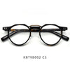 New plate glasses retro frames 98002