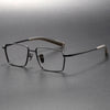 Retro Titanium Square Glasses Frame 07519