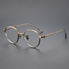 Titanium Geometric Glasses Frame KV-61