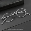 Titanium Vintage Oval Eyeglasses Frames 200132